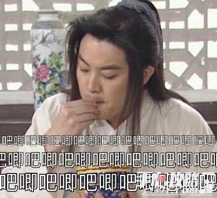 娱乐718免费吃瓜,免费吃瓜盛宴，带你畅游娱乐圈